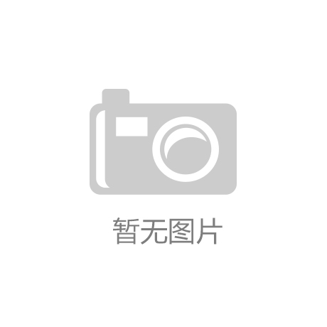 【bc贷官方网站入口】琅琊榜2荀安如结局是什么？最后和谁在一起？