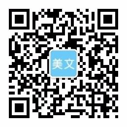 BC贷(中国区)官方网站